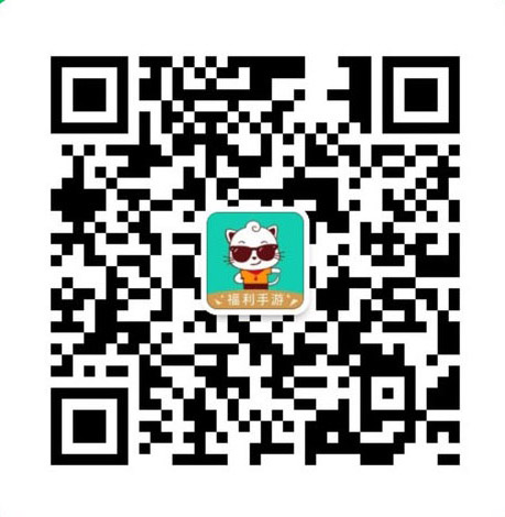 火源战纪官方公众号二维码：milu游研社